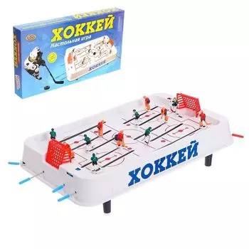 Настольная игра "Хоккей."Юношеский чемпионат" в коробке размер игрового поля 51х28х15 см 0701