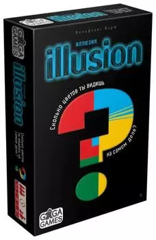 Настольная игра Иллюзия (Illusion)