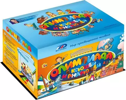 Настольная игра ИНТЕРХИТ 37410 Олимпиада