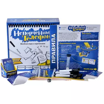 Настольная игра Испорченный телефон