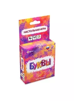 Настольная игра ЭВРИКУС BG-11042 Буквы