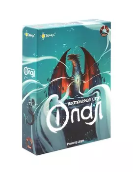 Настольная игра ЭВРИКУС BG-17037 Опал