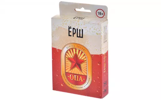 Настольная игра Ёрш ОПА
