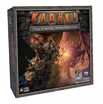 Настольная игра "Кланк! Подземное приключение" Базовая игра (Lavka)