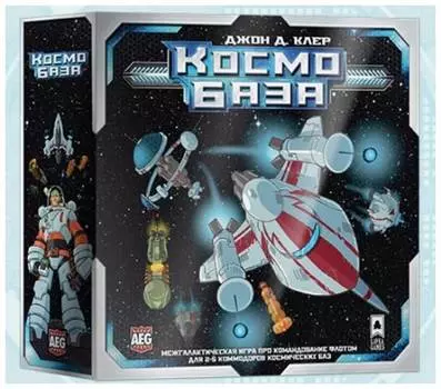 Настольная игра "Космобаза" (Lavka)