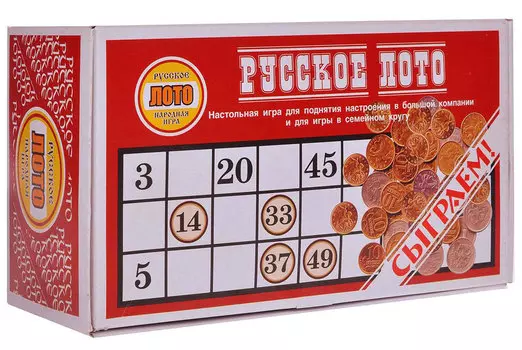 Настольная игра Kromatech Русское лото 7710m005