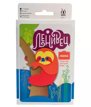 Настольная игра MAGELLAN MAG119598 Ленивец мини