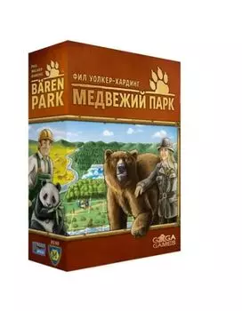 Настольная игра Медвежий парк
