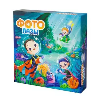 Настольная игра ND PLAY 3362 Фотолазы