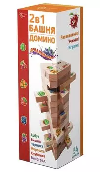 Настольная игра Нескучные игры Башня+Домино 2 в 1 "Ягодный микс" 8400