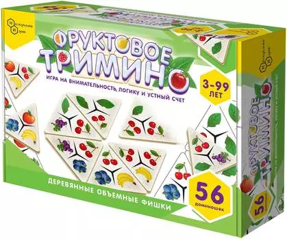 Настольная игра Нескучные игры "Фруктовое тримино" (треугольное домино) 8343