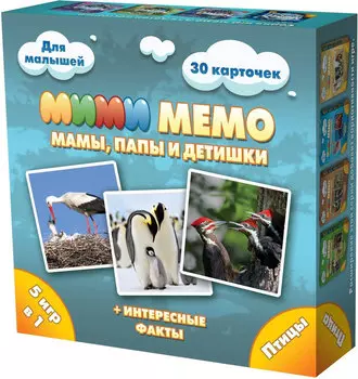 Настольная игра Нескучные игры Ми-Ми-Мемо Птицы 8052