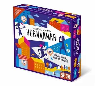 Настольная игра ORIGAMI 5720 Невидимка