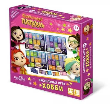Настольная игра ORIGAMI 5812 Сказочный патруль. Хобби
