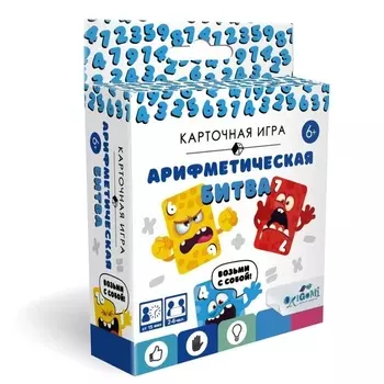 Настольная игра ORIGAMI 5815 Арифметическая битва