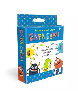 Настольная игра ORIGAMI 5997 БаРаБум