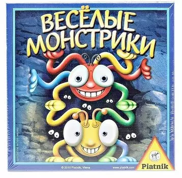 Настольная игра Piatnik Веселые монстрики