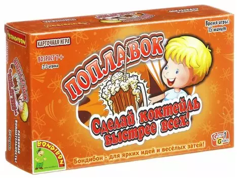 Настольная игра "Поплавок" Bondibon SR/03N
