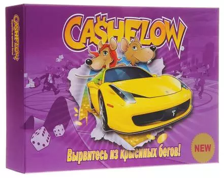 Настольная игра Попурри Cashflow Вырвитесь из крысиных бегов !
