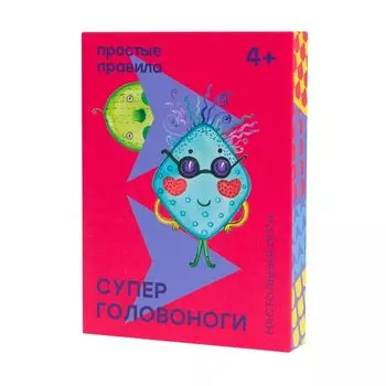 Настольная игра ПРОСТЫЕ ПРАВИЛА PP-40 СуперГоловоноги