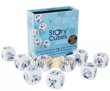 Настольная игра Rorys story cubes RSC2 Кубики Историй Действия