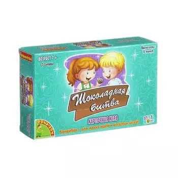 Настольная игра "Шоколадная битва" Bondibon