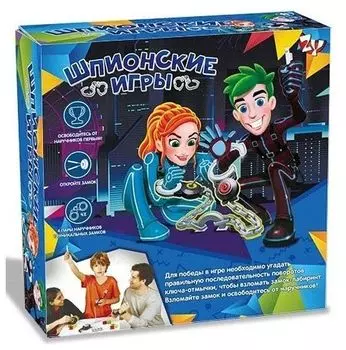 Настольная игра Шпионские игры в коробке 4 пары наручников, 12 лабиринтов ZYB-B2822