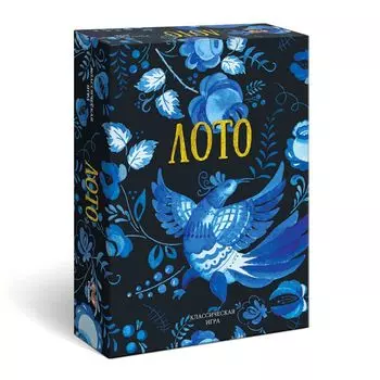 Настольная игра СКВИРЛ ЛОТ25 Русское Лото