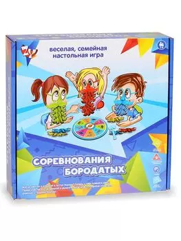 Настольная игра Соревнование бородатых в коробке ZYB-B2867