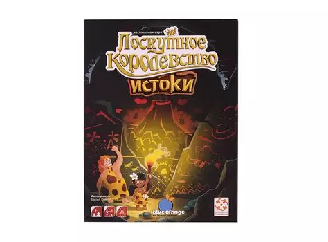 Настольная игра Стиль жизни "Лоскутное королевство.Истоки" арт.ВО033