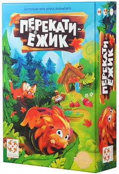 Настольная игра Стиль жизни Перекати-Ёжик
