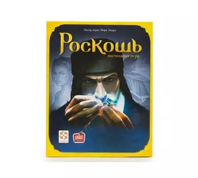 Настольная игра Стиль жизни "Роскошь" (база)