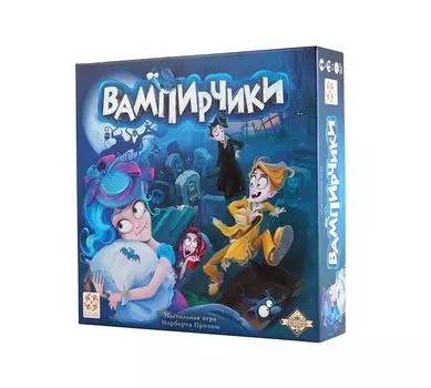 Настольная игра Стиль жизни "Вампирчики"