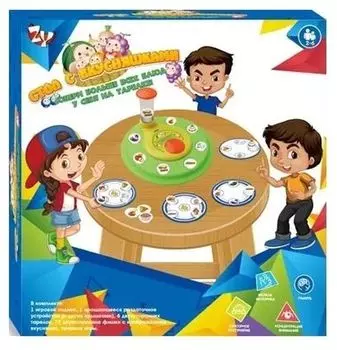 Настольная игра "Стол с вкусняшками" в коробке ZYB-B2864