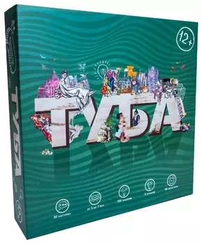 Настольная игра STRATEG 30261 Тuba