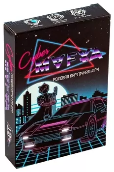 Настольная игра STRATEG 30663 Cyber Mafya