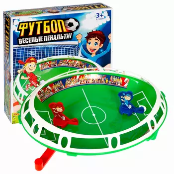 Настольная игра "Веселые пенальти!" Bondibon