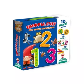 Настольная игра VLADI TOYS VT2911-05 Цифры, счет