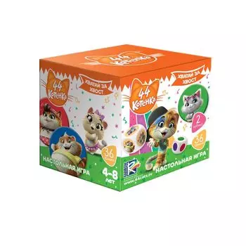 Настольная игра VLADI TOYS VT8022-03 44 Котенка Хватай за хвост