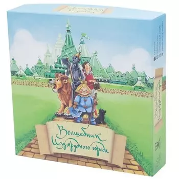 Настольная игра Волшебник Изумрудного города