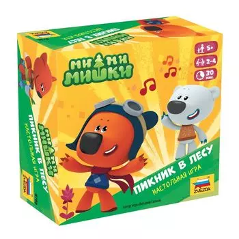Настольная игра Zvezda 8708 Ми-ми-мишки "Пикник в лесу"