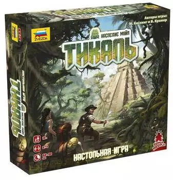 Настольная игра Звезда "Тикаль" 8978