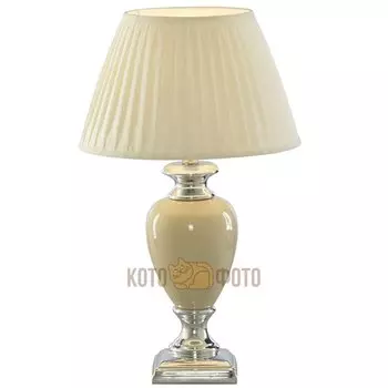 Настольная лампа Arte lamp Radison A5199LT-1WH