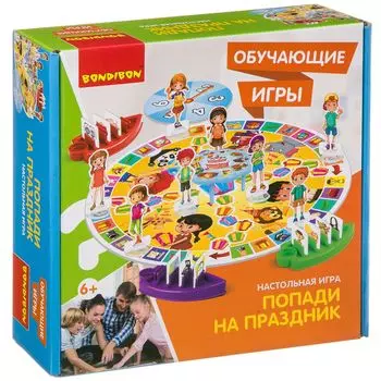 Настольная обучающая игра "Попади на праздник" Bondibon ВВ3442