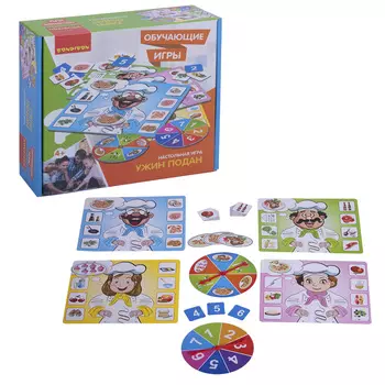 Настольная обучающая игра "Ужин подан" Bondibon