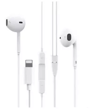 Наушники Borofone BM32 Plus Original Series Lightning Wireless Call Headset White