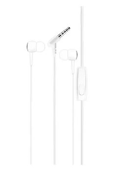 Наушники Exployd EX-HP-963 белый