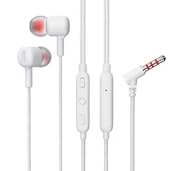 Наушники PERO EP16 белая