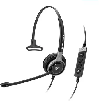 Наушники Sennheiser SC 630 (504556)