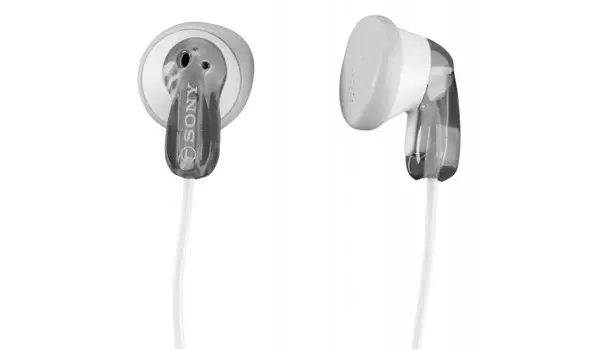 Наушники Sony MDR-E9LPH серый